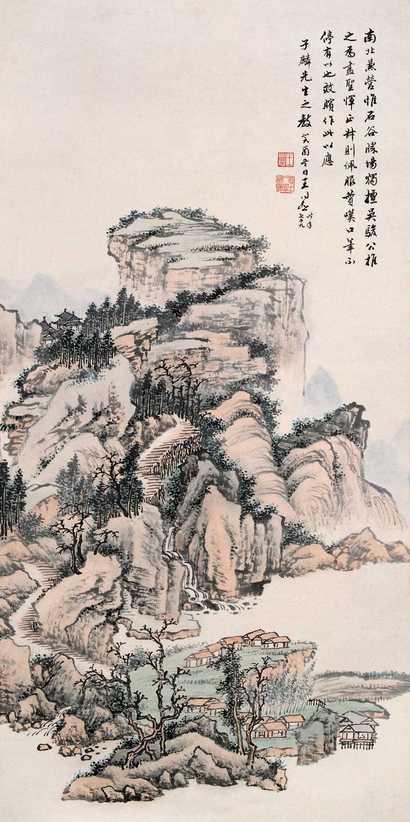 王同愈 山水 立轴